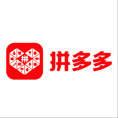  西岗拼多多云仓一件代发，拼多多电子面单快递仓储代发