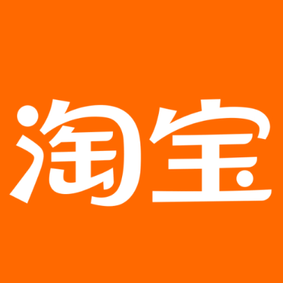 西岗淘宝云仓一件代发，淘宝菜鸟电子面单快递仓储代发