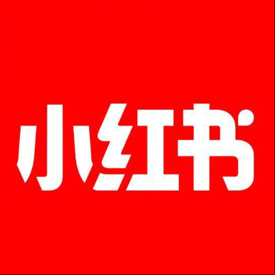  西岗小红书云仓一件代发，小红书电子面单快递仓储代发