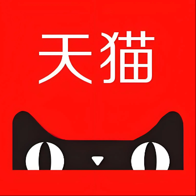 西岗天猫云仓一件代发，天猫电子面单快递仓储代发