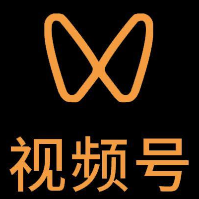 西岗微信视频号多云仓一件代发，微信视频号电子面单快递仓储代发